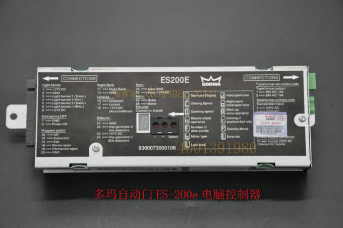 多玛自动门ES-200E电脑控制器